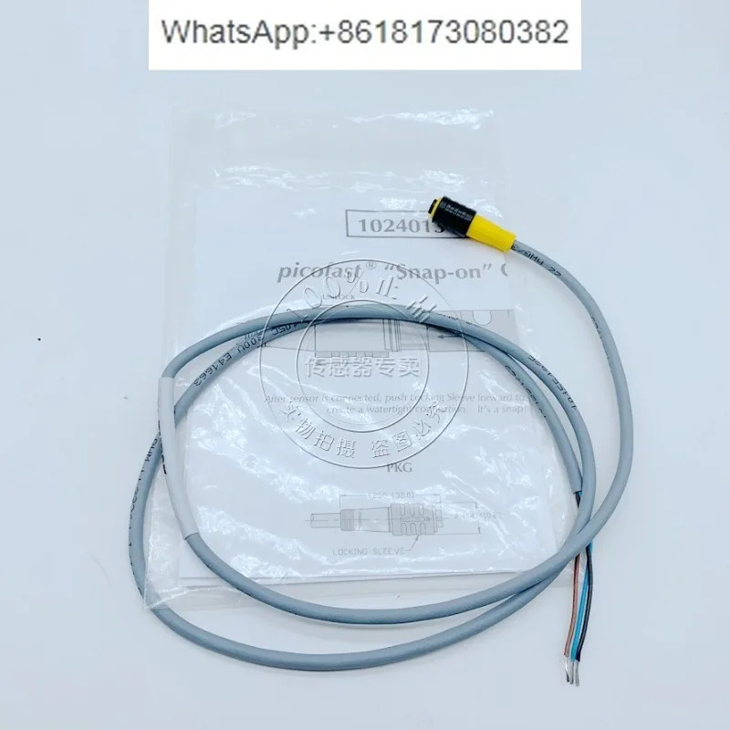 센서 연결 케이블/M8 플매트 카펫 러그 케이블 PKG3Z-0.9/S789