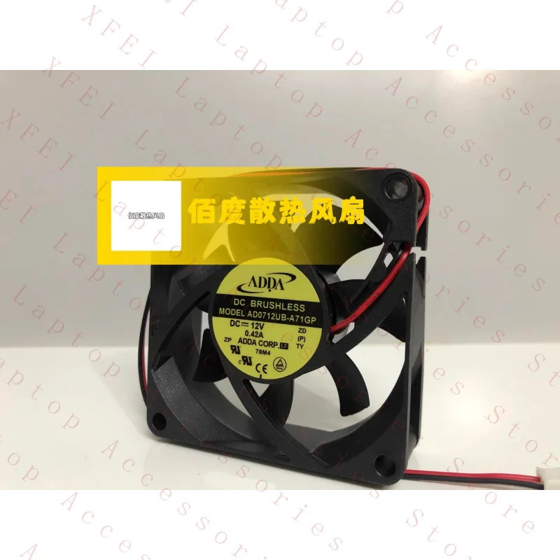 C AD0712UB-A71GP DC12V 0.42A 7CM 7025 2선 케이스 냉각팬