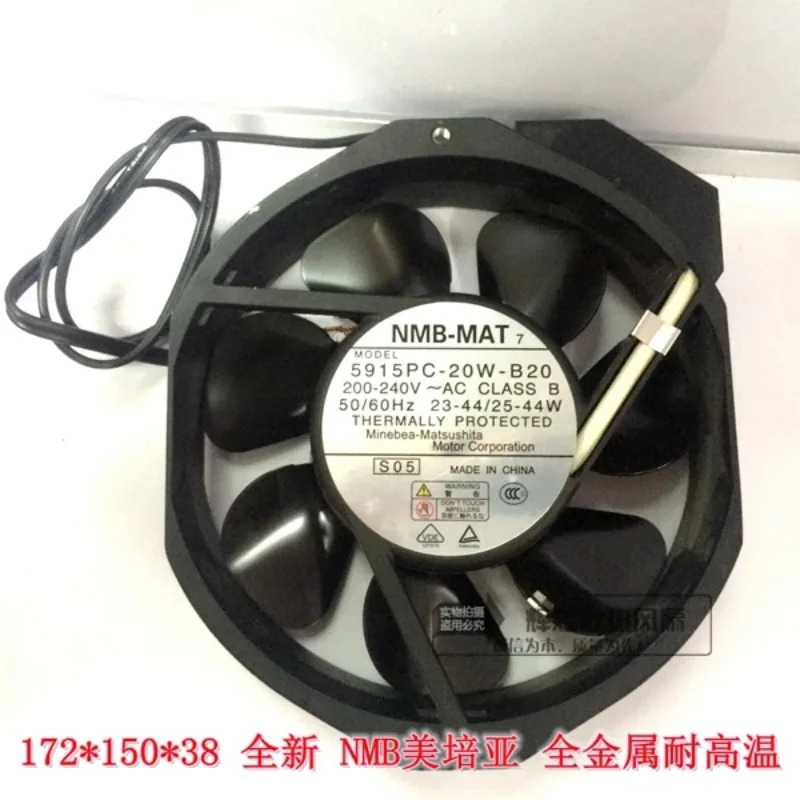 JFG NMB-MAT Minebea 5915PC-20W-B20 200V240v 172x150x38 냉각팬