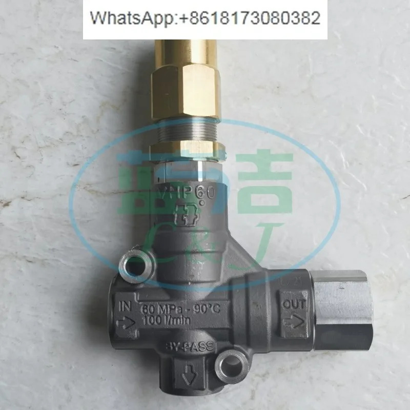 Vhp호환60 TF 550kg 압력 조절 밸브