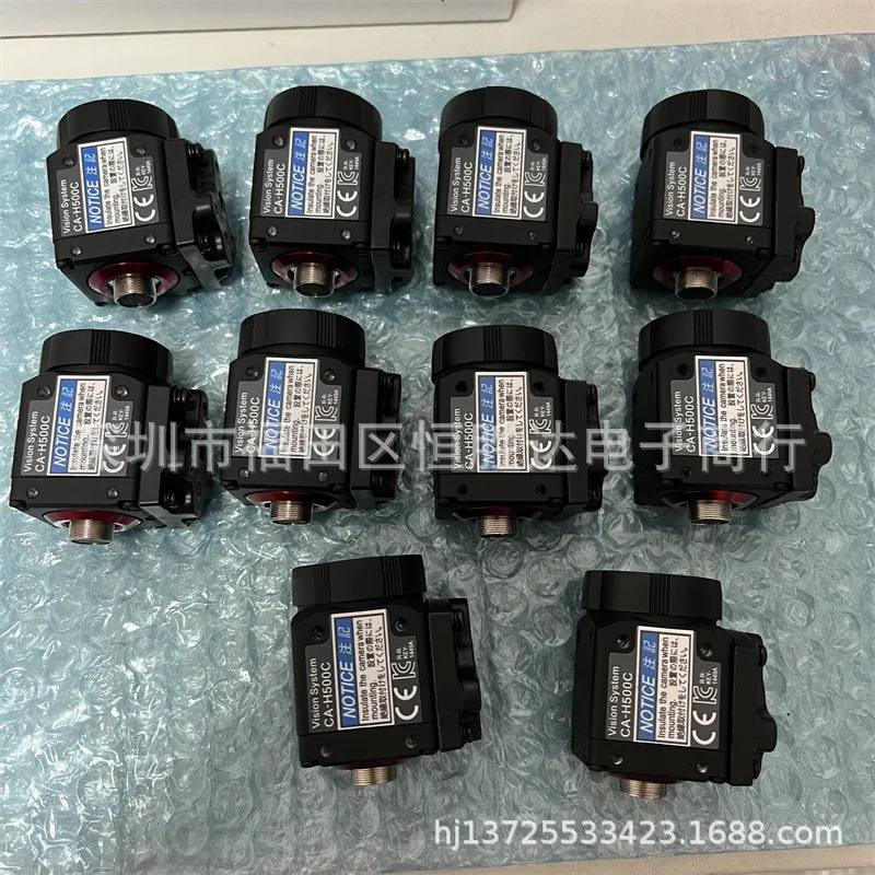 CA-H500C 키엔스 CA-H2100C CA-H500CX CA-H035C CA-200M CA-035M