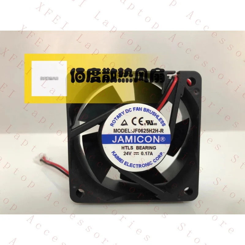 C JF0625H2H-R DC24V 0.17A 6CM 6025 2선식 냉각팬