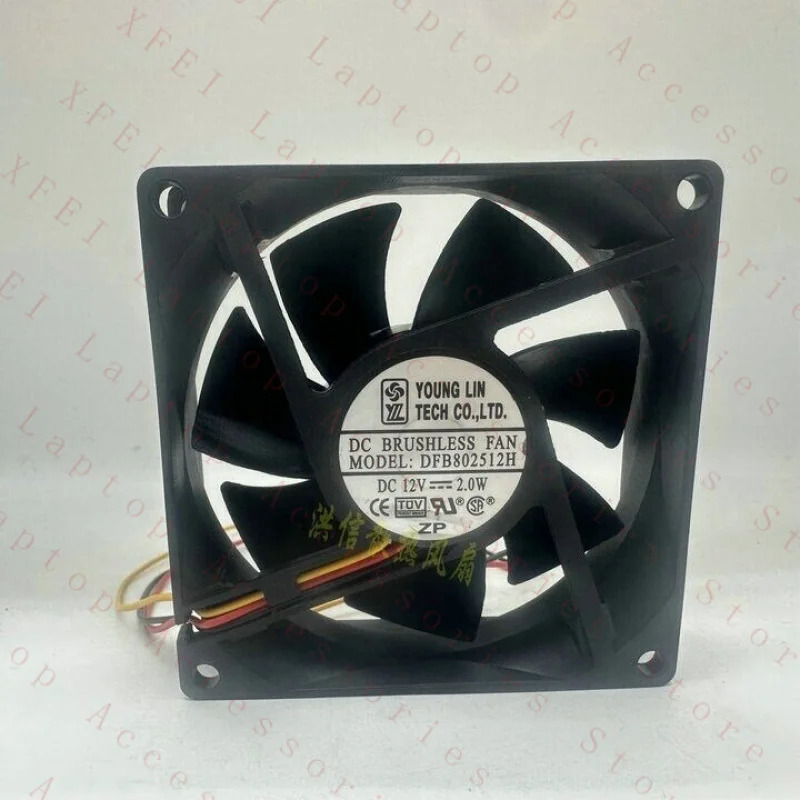 C YOUNG LIN 팬DFB802512H DC12V 2.0W 80x25MM 3선 냉각팬