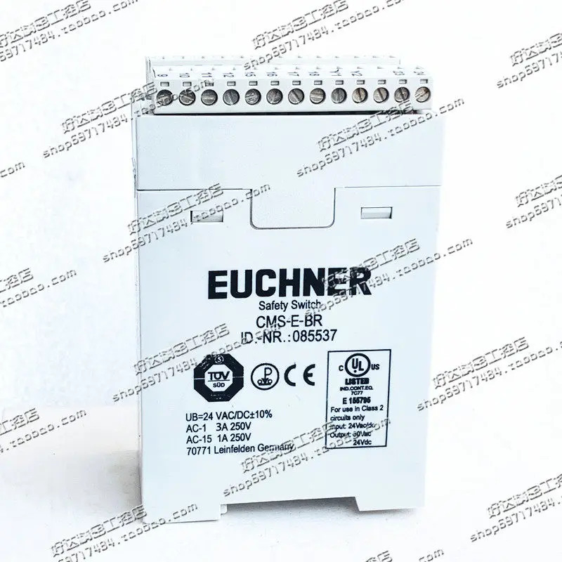 오리지널 EUCHNER 안전 릴레이 CMS-E-BR 품번 085537