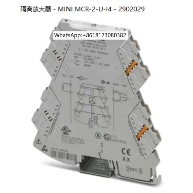 MINI MCR-2-U-I4-2902029 신호 절연기