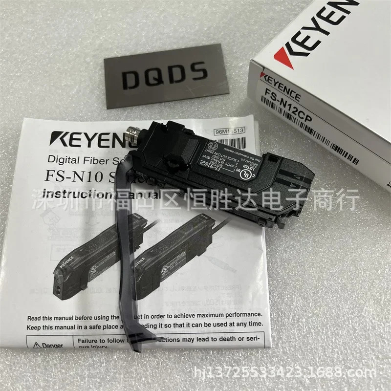 FS-N12CP KEYENCE FS-N11N FS-N10 FS-N12P FS-N14N FS-N13P 센서