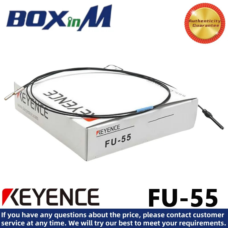 키엔스 FU-55 광섬유센서