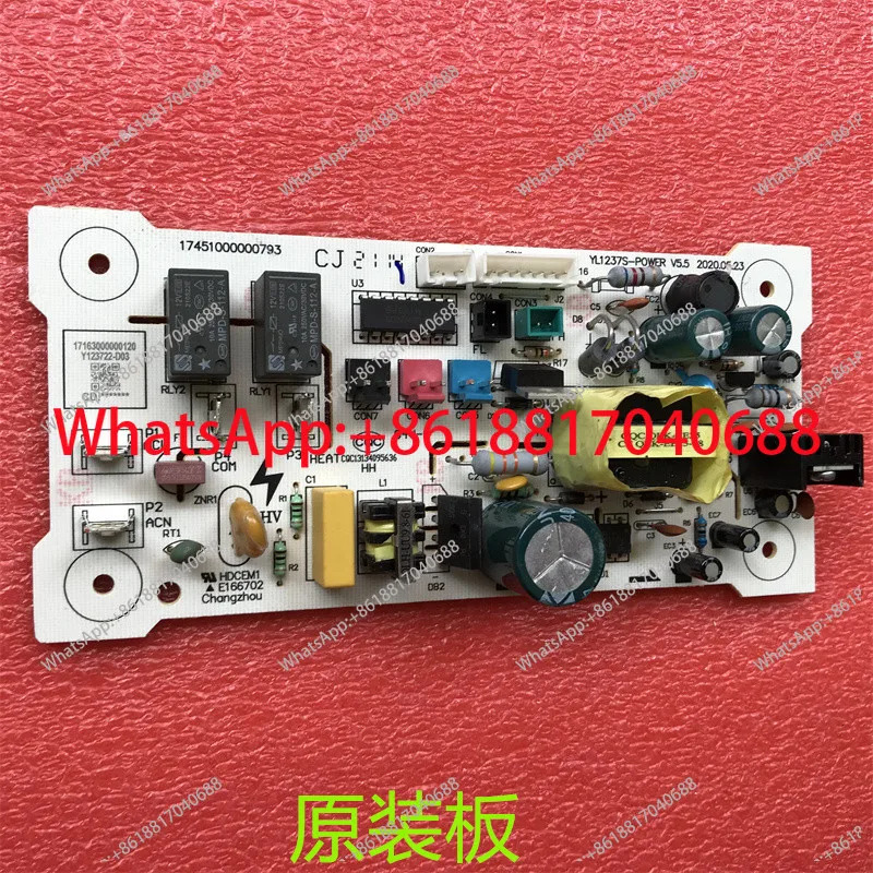 Y123722-D03 YD1615S-X 온수 냉수 디스펜서 YL1237S 전원 보드