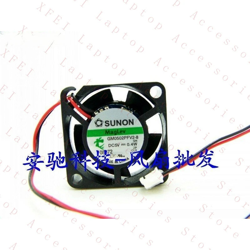 C GM호환0502PFV2-8 2510 25mm 2.5cm DC 5V 0.4W 2 소형 마그레브 팬 2핀용