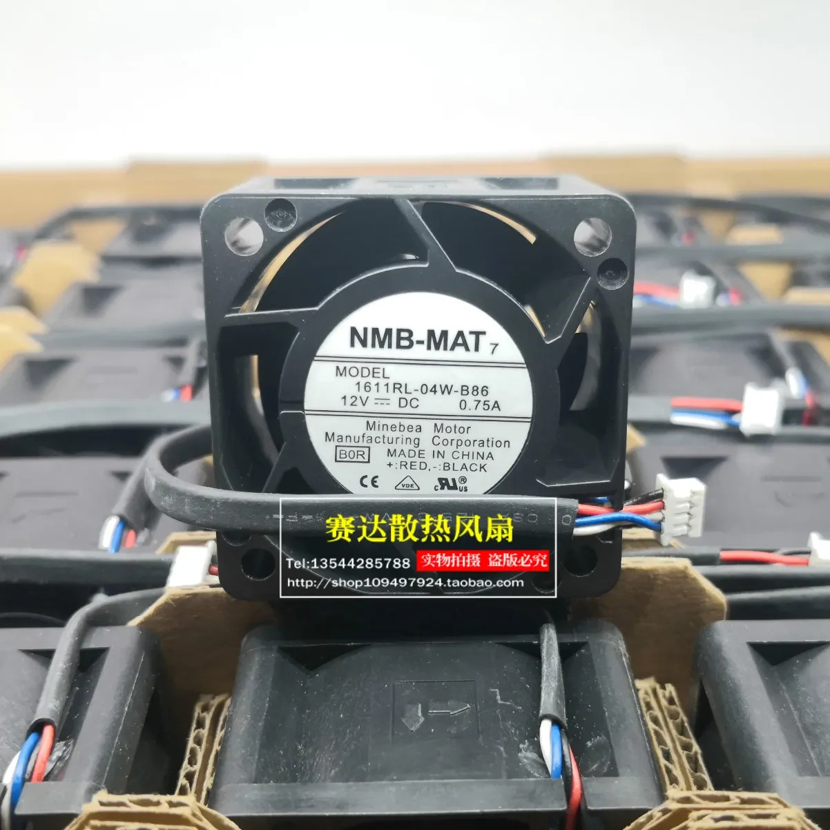 JFG NMB-MAT 4028 12V 0.75A 1611RL-04W-B86 고속 팬 40x40x28mm