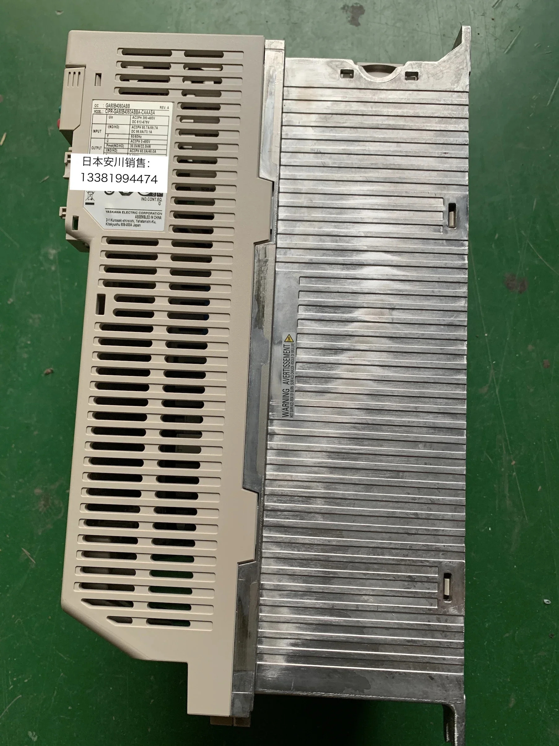2025.4 일본 야스카와 인버터 GA500 CIPR-GA50B4060ABBA 30KW/22KW 새