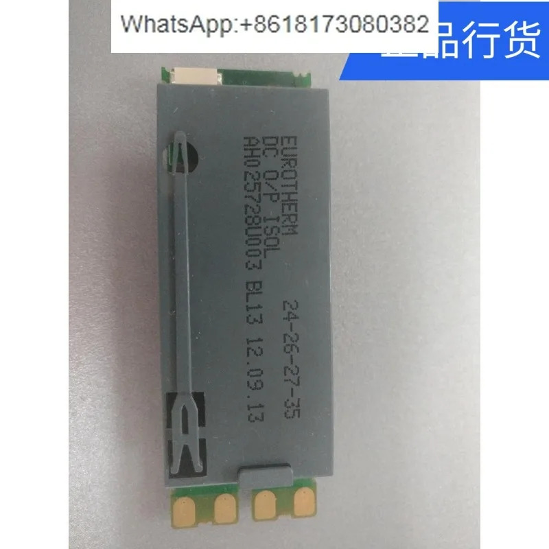 테이블 모듈 D6 DC Retran AH025728U002 전류 또는 전압 출력