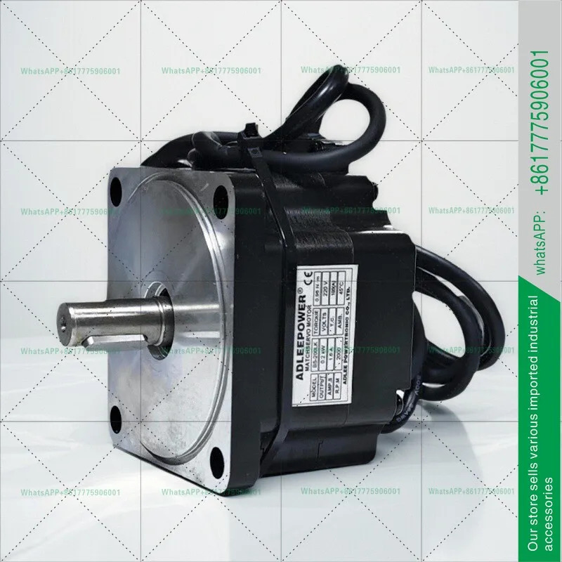 BS-200LK 브러시리스 모터 220V 고출력 산업직결