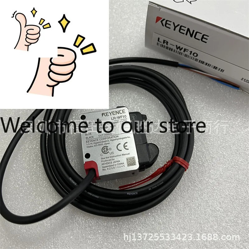LR-WF10 LR-WF10C LR-W500C LR-W70 LR-W500 KEYENCE LR-W70C 센서