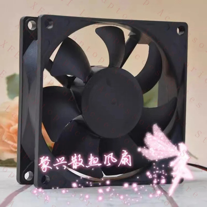 Y-Y8025H12S 12V 0.51A 8025 8cm 2선식 냉각팬