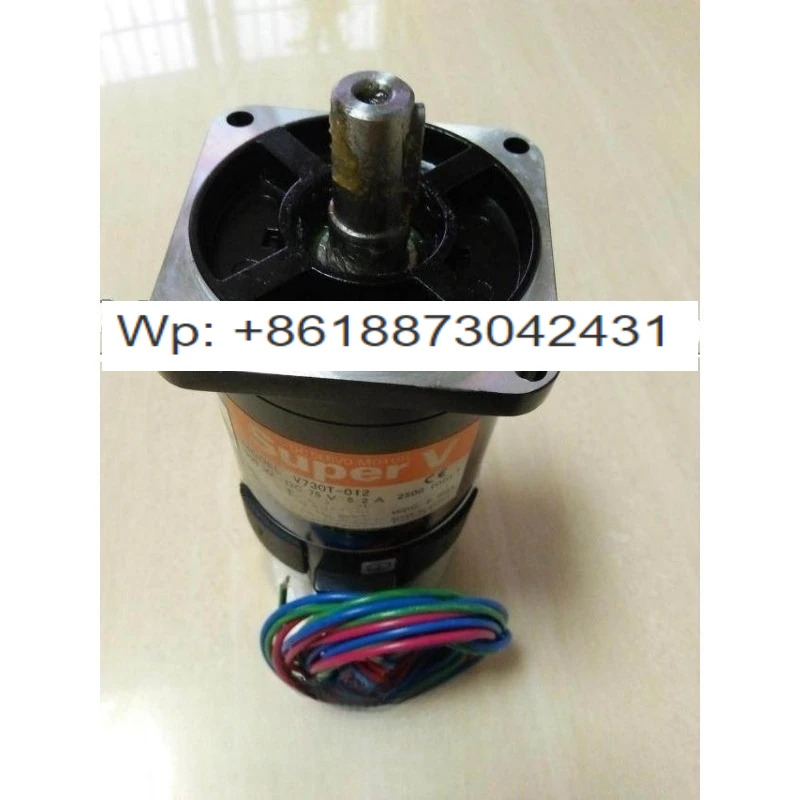 DC 모터 V730T-012DC 서보모터 V730T-012