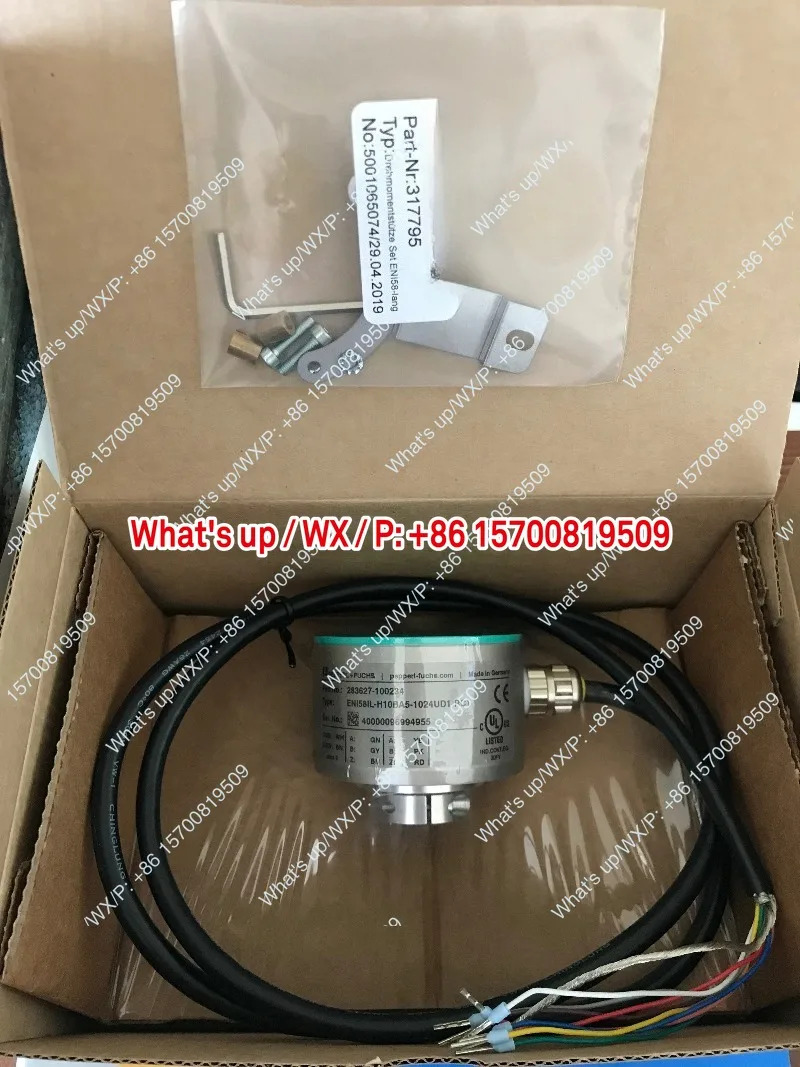적가능모델 ENI58IL-H10BA5-1024UD1-RC1 H12BA5-2448UD1-RC1ud2/S10CA5