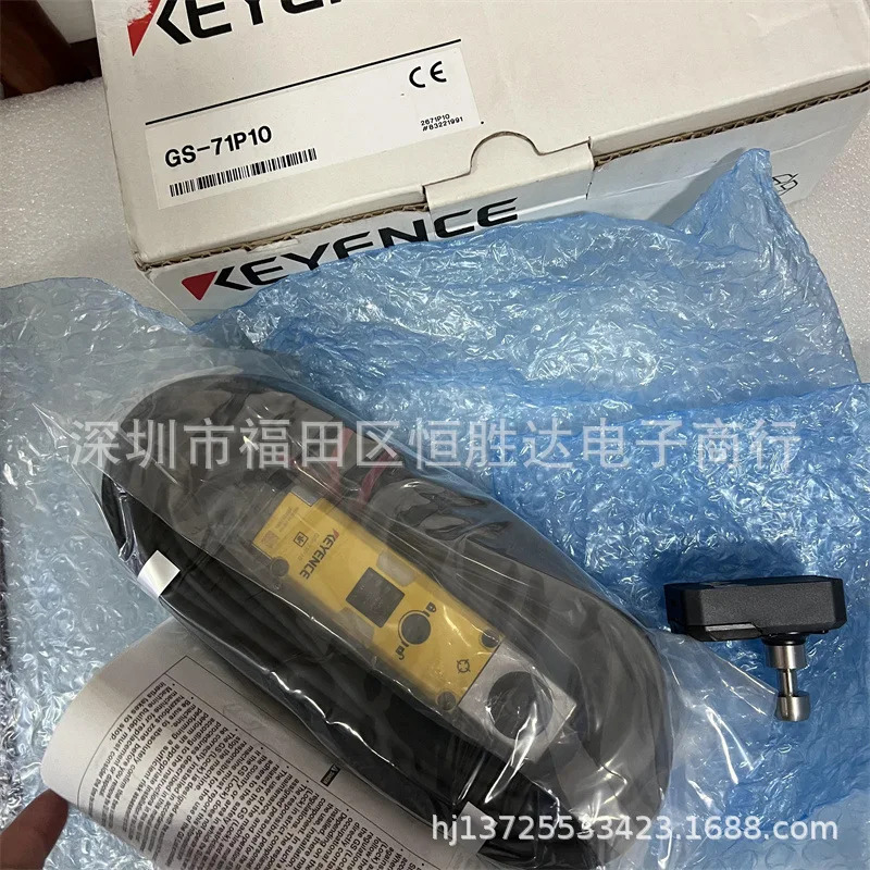 키엔스 GS-71P10 GS-71N10 GS-71P5 GS-71N5 GS-7GS-73PC 스위치