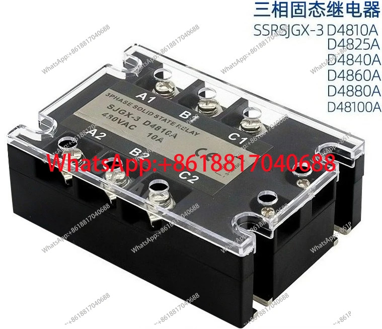 3상 솔리드 스테이트 릴레이 SSR/SJGX-3 D48 40A DC 제어 AC 60A