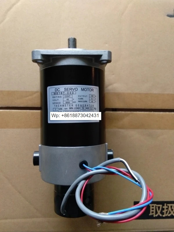DC 모터 M818T-040 서보모터