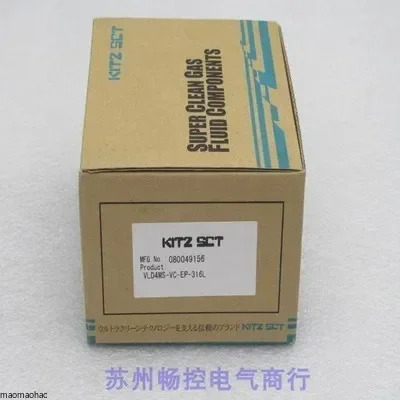 x 신형 키타자와 KITZ 양방향 다이어프램 밸브 VLD4MS-VC-EP-316L