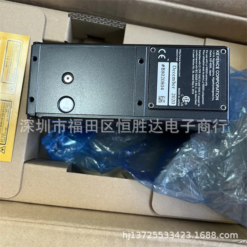 LJ-X8080 키엔스 LJ-X8000 LJ-X8200 LJ-X8020 LJ-X8000E LJ-X8300