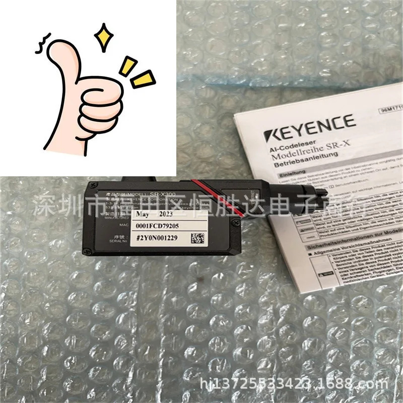 SR-X300 SR-X100W SR-X100 SR-EC1 KEYENCE SR-X300W SR-UR1 리더