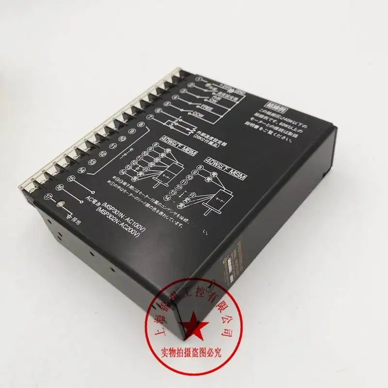 오리엔탈 MBM206-411 MSP302 MSP301 MBM425-411 BM206-411 UDK2120