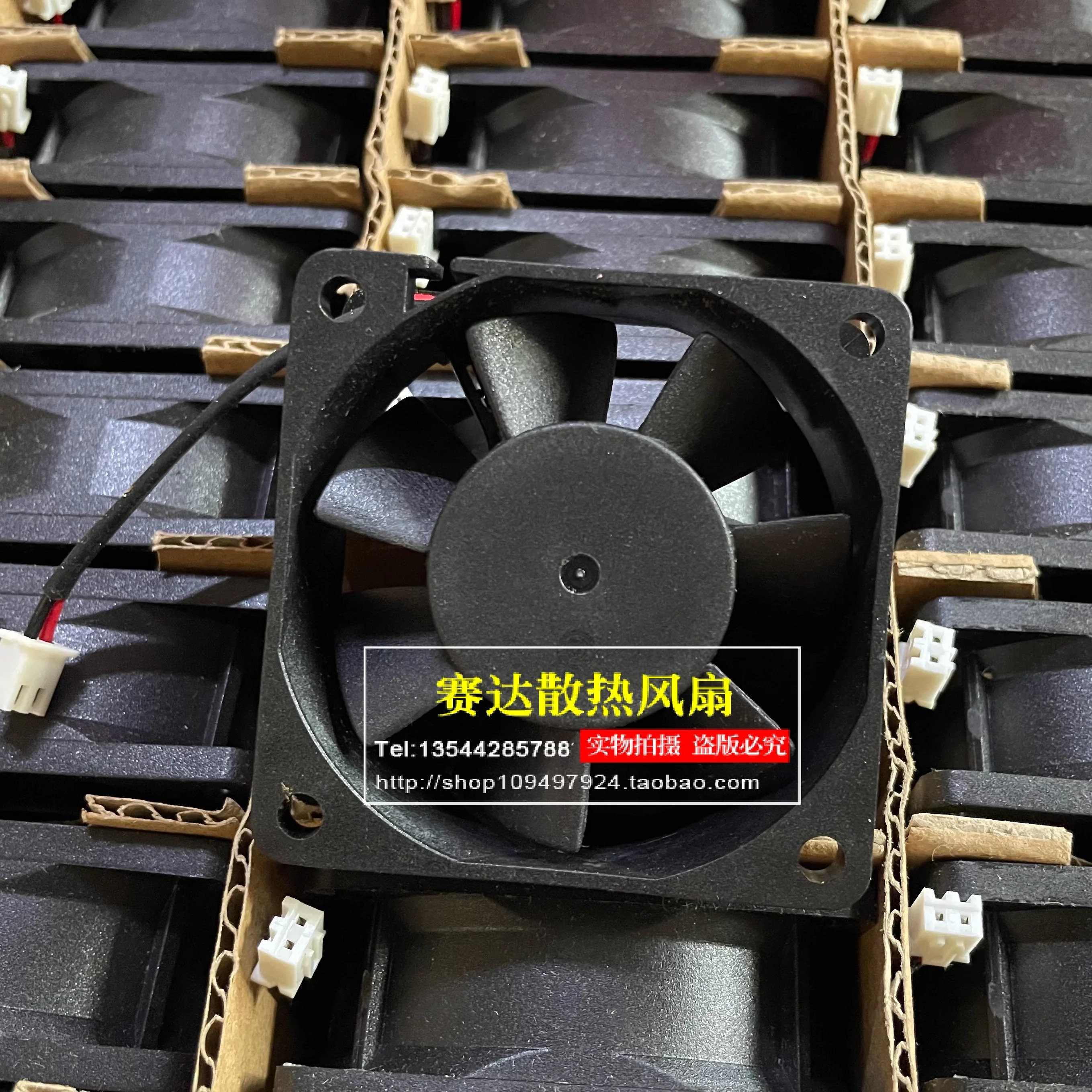 JFG For ADDA AD0612HS-A70GL 6025 12V 0.23A 2선식 냉각팬 60x60x25mm