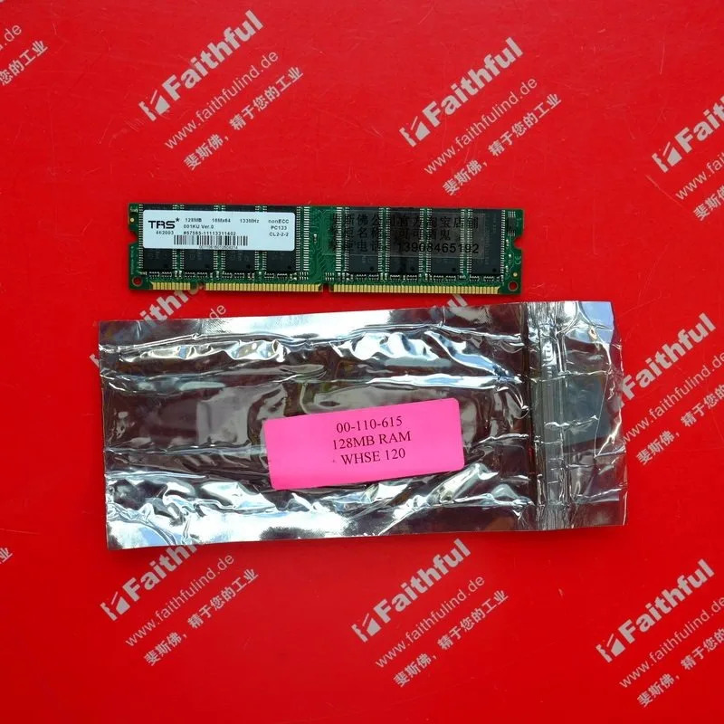 KUKA 00-110-615 메모리 TRS PC133 13HZ