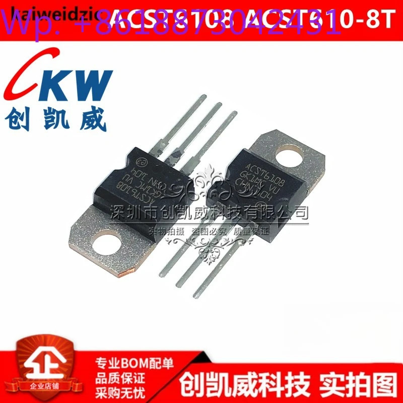 ACST6108 양방향 사이리스터 트랜지스터 ACST610-8T 800V6A TO-220 인라삼극관 10개