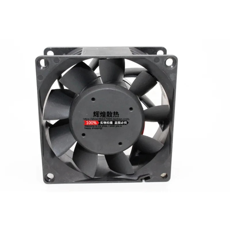 델타 PFC0812DE 8038 12V 3.3A 8CM 고풍량 서버 냉각팬JFG