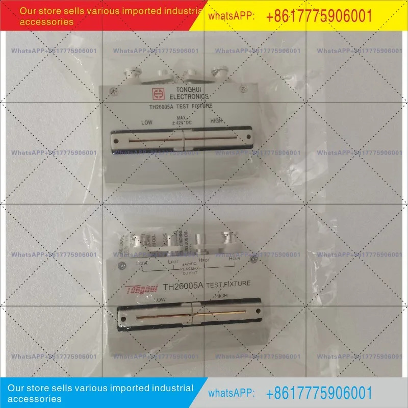 단락 보정 블록을 포함LCR 범리퍼 Tonghui TH26005A 4단리퍼 픽스처