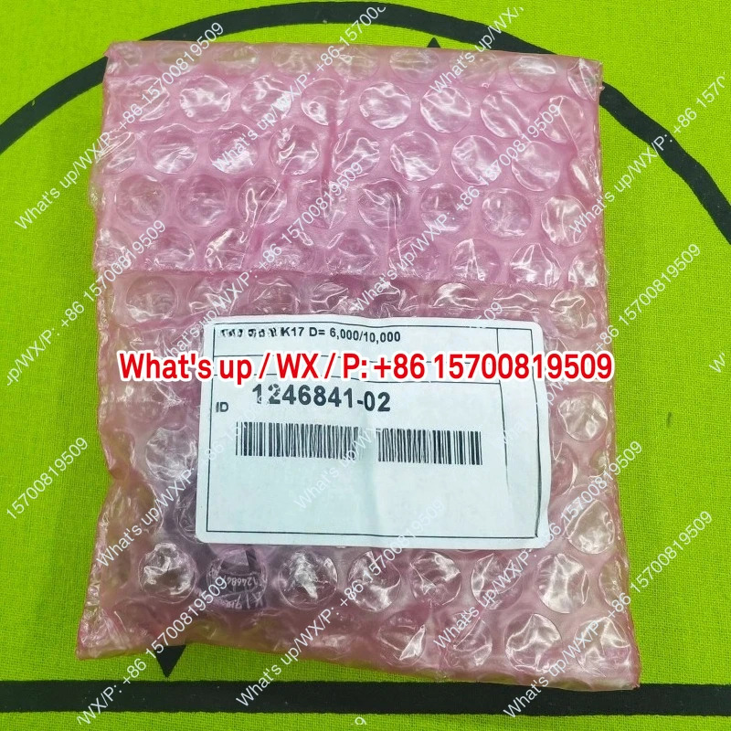 k17 커플링 1246841-02 오리지널 적가능