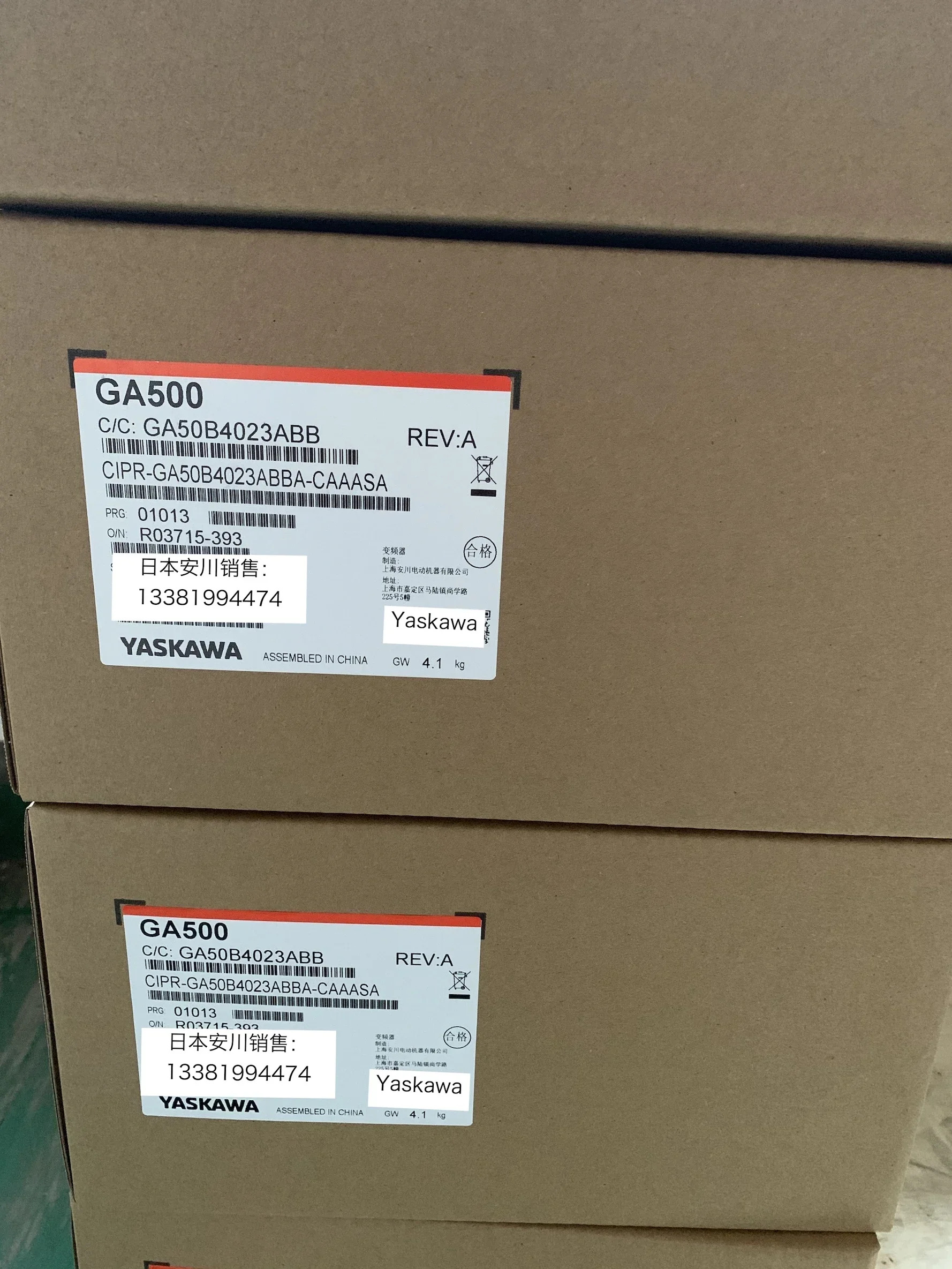 2025.4 일본 야스카와 주파수 변환기 GA500 CIPR-GA50B4023ABBA 11KW/7.5KW 새