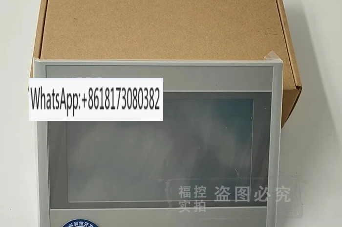 TPC7032KI/KX/KW 7072 TPC7012/7022ET/El/EX/ES/M/W 터치 스크린
