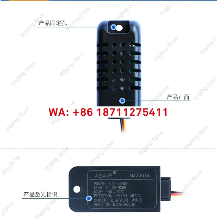 2 PCS AM2301 온도 습도 센서 모듈 Aosong 완전 보정된 디지털 출력 단일 AM2301A