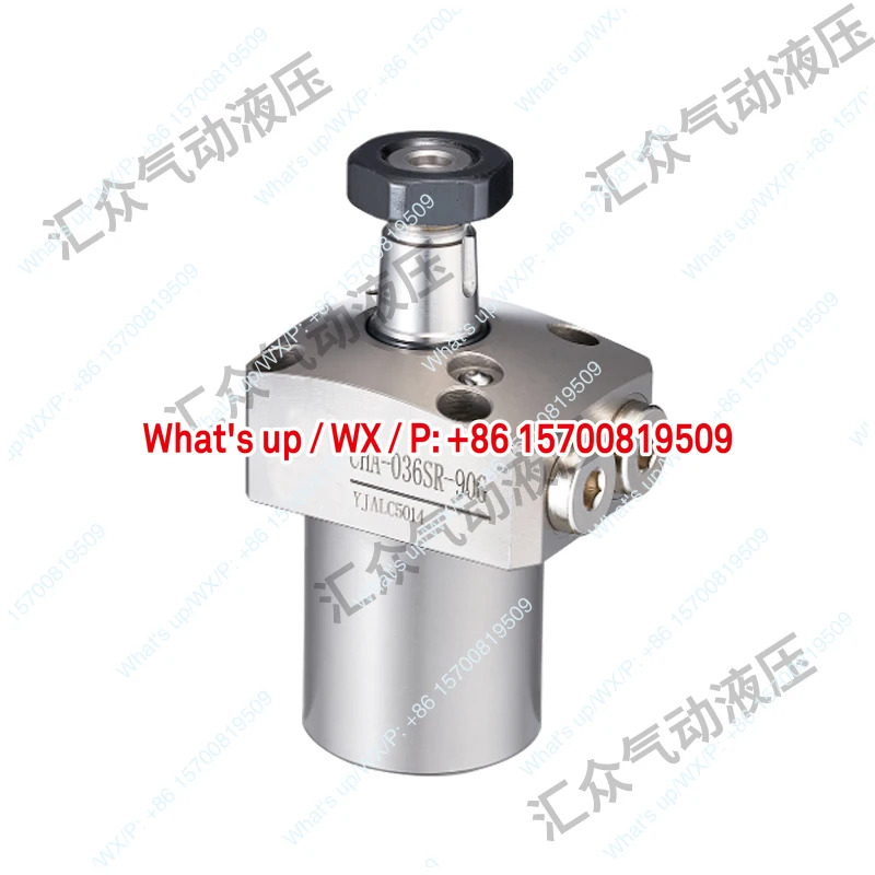 적모델CHA 앵글실린더 CHA-040SL-90GM호환 실린더 앵글 고정구