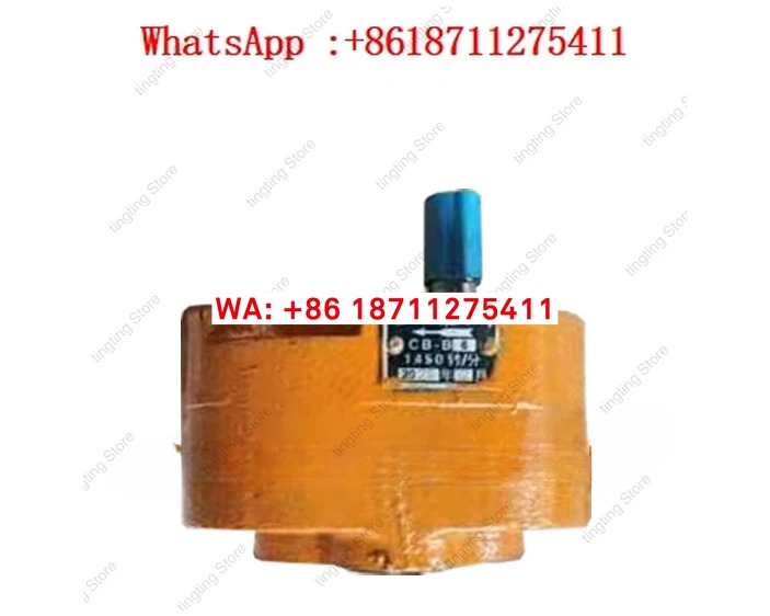 진펑 유압 기어 펌프 CB-B2.5 B4 B6 B10 B16 B20 B25 32 40 50 63 80F