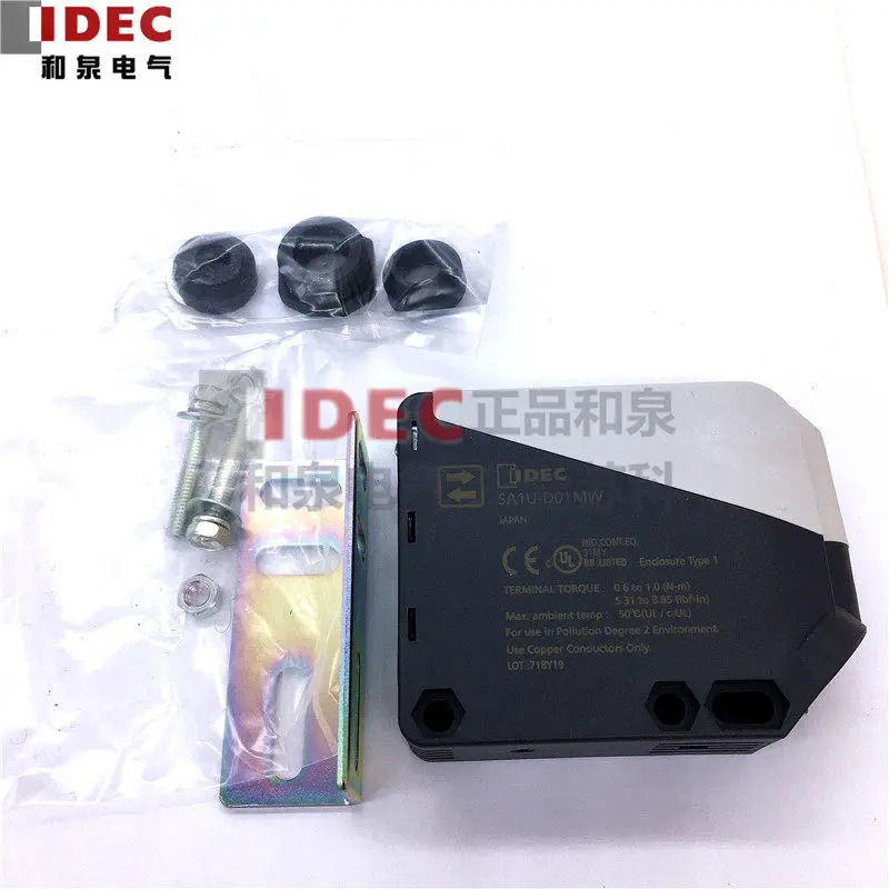 IDEC Hequan 전기 센서 SA1U-D01MW 새