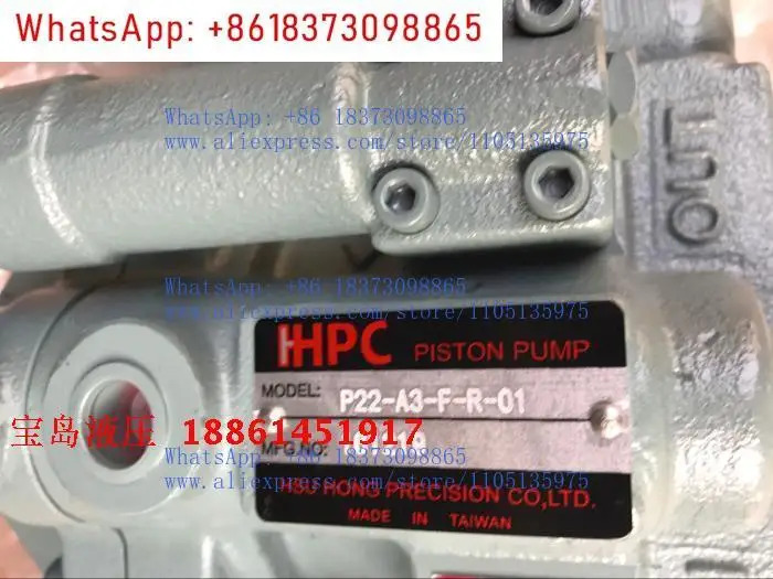 hp호환C 플런저 펌프 P08/P16/P22/P36/P46/P70-A1/A2/A3/A4-F-R-01
