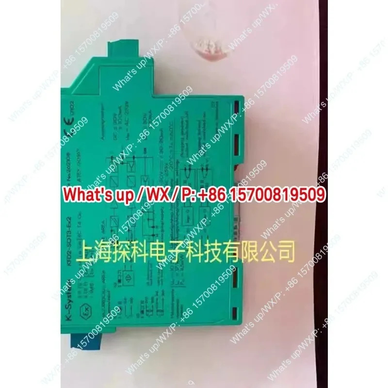 적가능모델 액세서리 KFD2-SOT3-EX2 안전 배리어