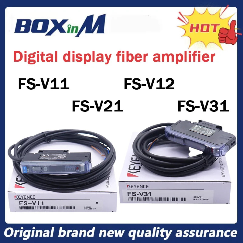 FS-V21 FS-V21R FS-V22R 디지털 디스플레이 광섬유 증폭기 센서 신