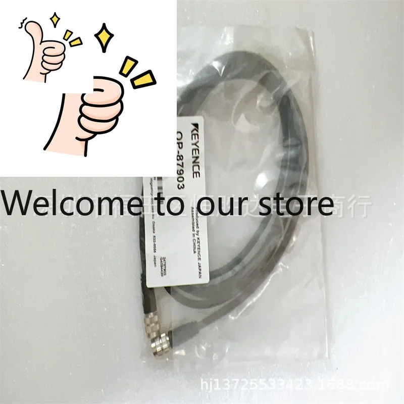 키엔스 OP-87903 OP-87905 OP-87906 OP-87904 OP-87907 센서