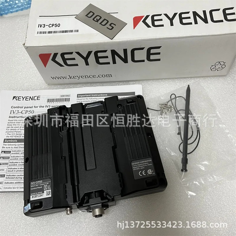 IV3-G120 센서 IV3-CP50 KEYENCE IV00CA IV3-600CA IV00MA