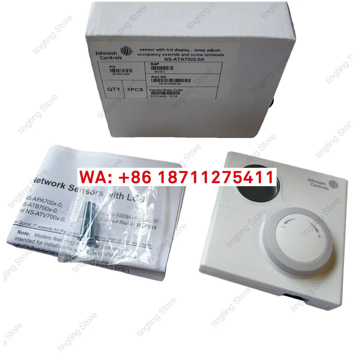 네트워크 온도 조절기 NSA-FTB7003-0은 NS-ATA7001 7002-0 A를 대체