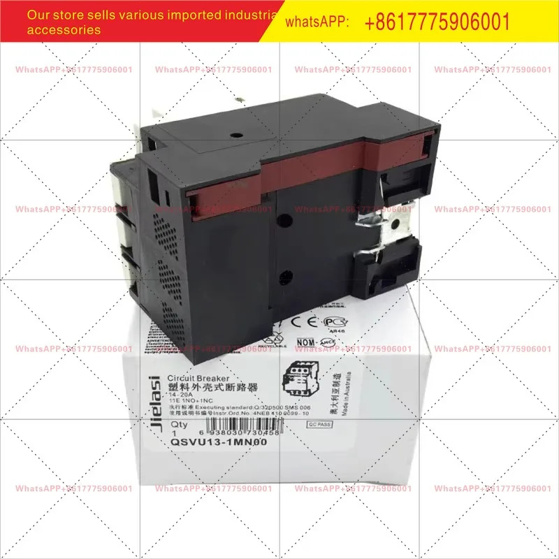 QSVU13-1MN00/MM/MJ/ML/NJ/MK/QSVU16-1MP00 모터 회로차단기
