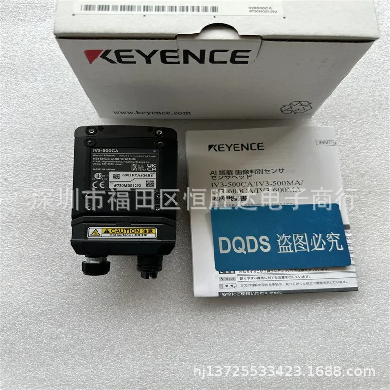 IV00CA IV3-600CA 키엔스 IV3-G500MA IV00MA IV3-600MA