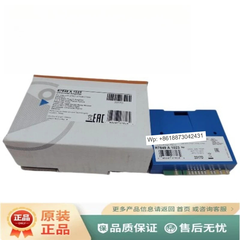 불꽃 증폭기 R7861A1026 R7849A1023 R7847A1025 R7847A1033 R7861A1034 1PCS