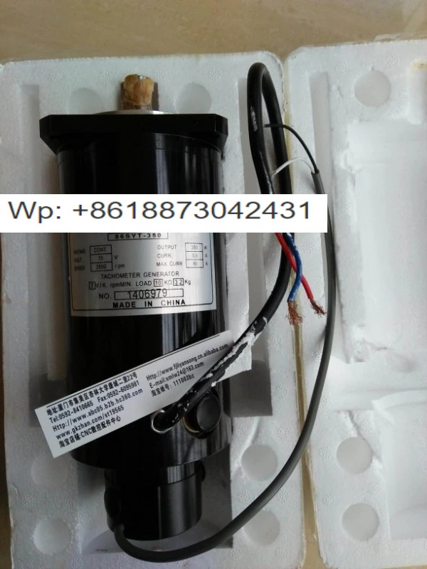 모터 86SYT-350 CD PM 서보모터 U835T-012 82SYT-6086SYT-500